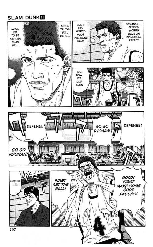 Slam Dunk Chapter 169 page 13 - Chapter 169 : Rebound King, Sakuragi