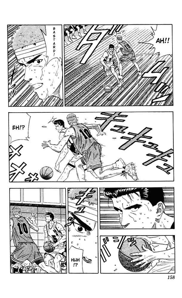 Slam Dunk Chapter 169 page 14 - Chapter 169 : Rebound King, Sakuragi