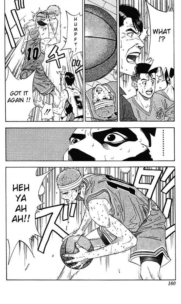 Slam Dunk Chapter 169 page 16 - Chapter 169 : Rebound King, Sakuragi