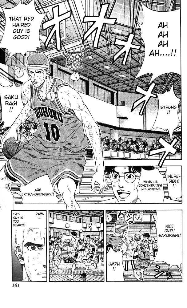 Slam Dunk Chapter 169 page 17 - Chapter 169 : Rebound King, Sakuragi