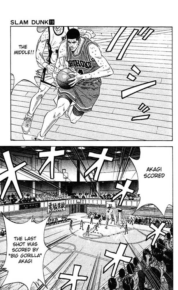 Slam Dunk Chapter 169 page 9 - Chapter 169 : Rebound King, Sakuragi