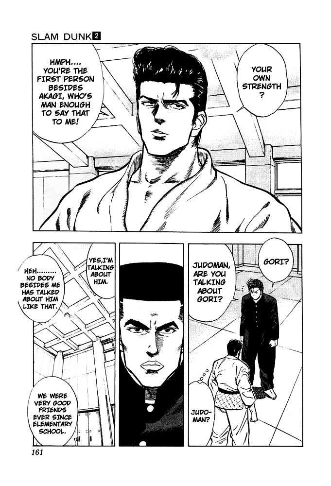 Slam Dunk Chapter 17 page 10 - Chapter 17 : Judo Man