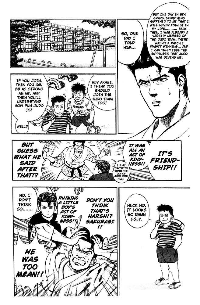 Slam Dunk Chapter 17 page 11 - Chapter 17 : Judo Man
