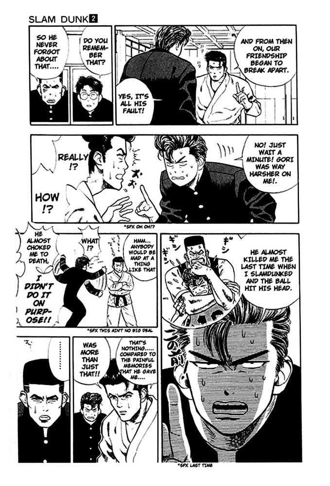 Slam Dunk Chapter 17 page 12 - Chapter 17 : Judo Man