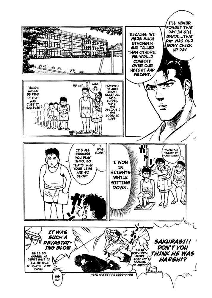 Slam Dunk Chapter 17 page 13 - Chapter 17 : Judo Man