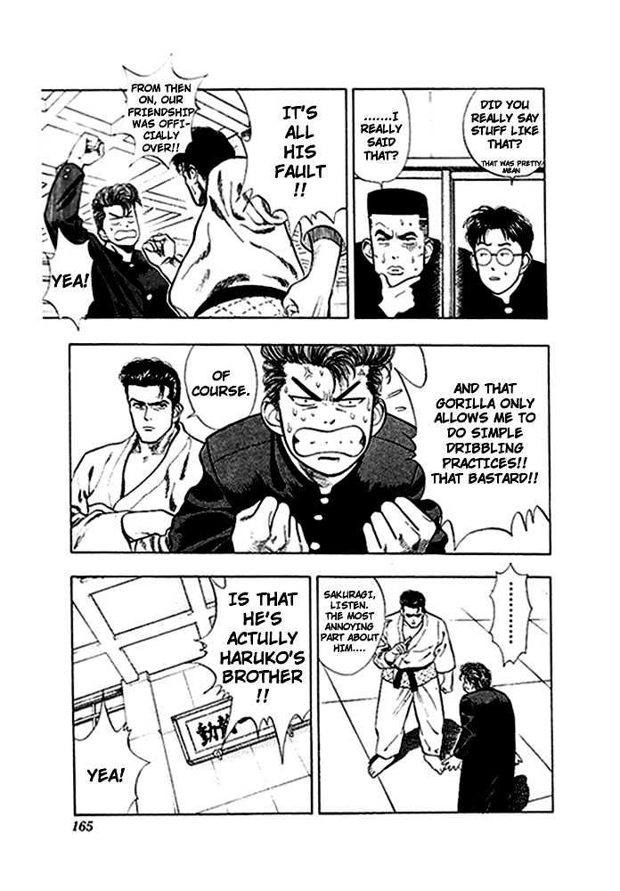 Slam Dunk Chapter 17 page 14 - Chapter 17 : Judo Man