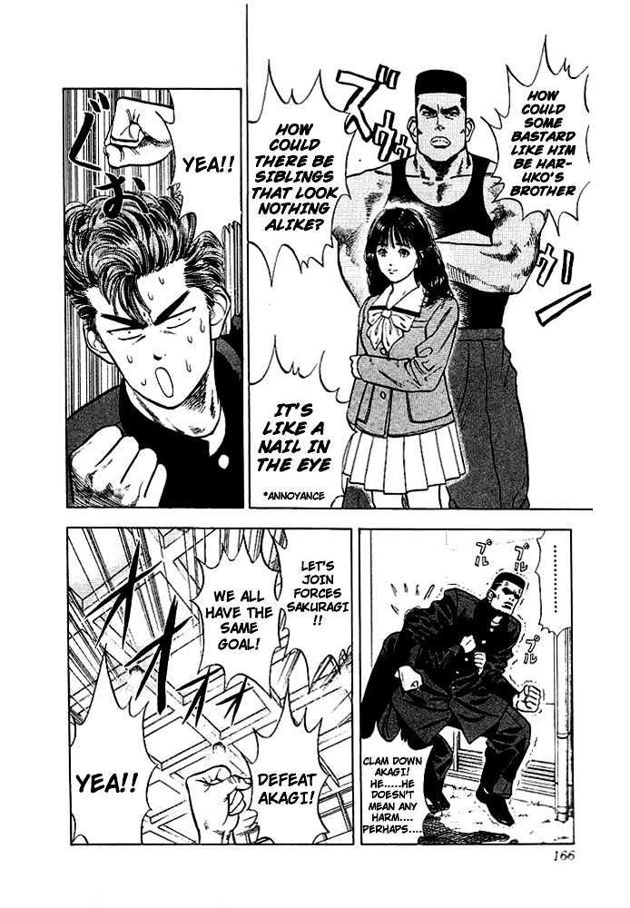 Slam Dunk Chapter 17 page 15 - Chapter 17 : Judo Man