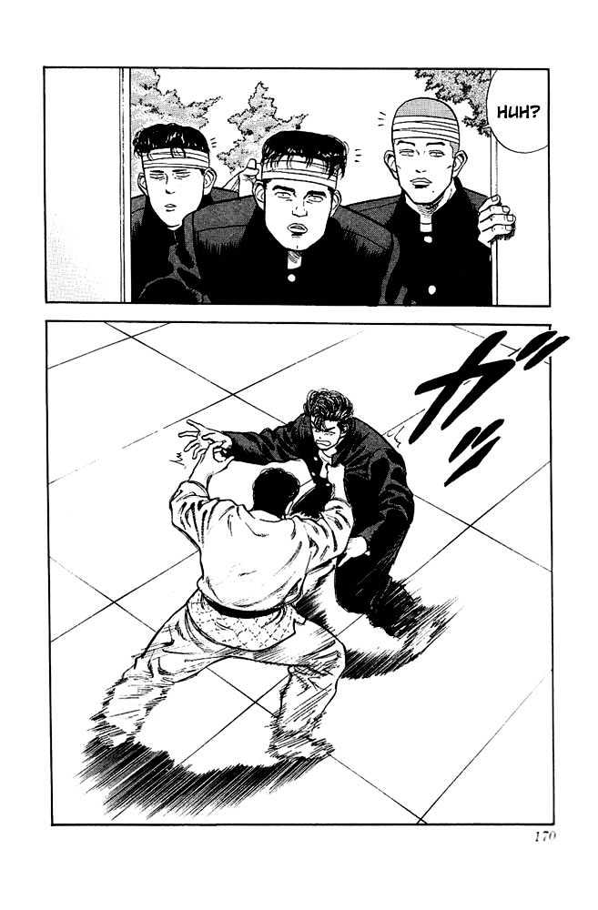Slam Dunk Chapter 17 page 19 - Chapter 17 : Judo Man