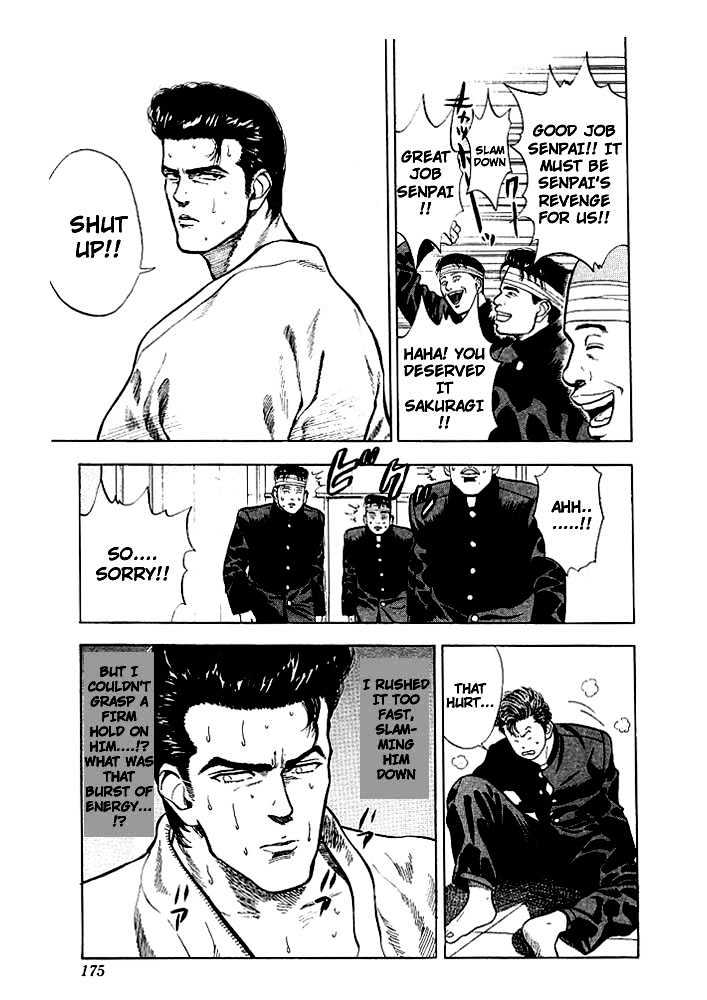 Slam Dunk Chapter 17 page 23 - Chapter 17 : Judo Man