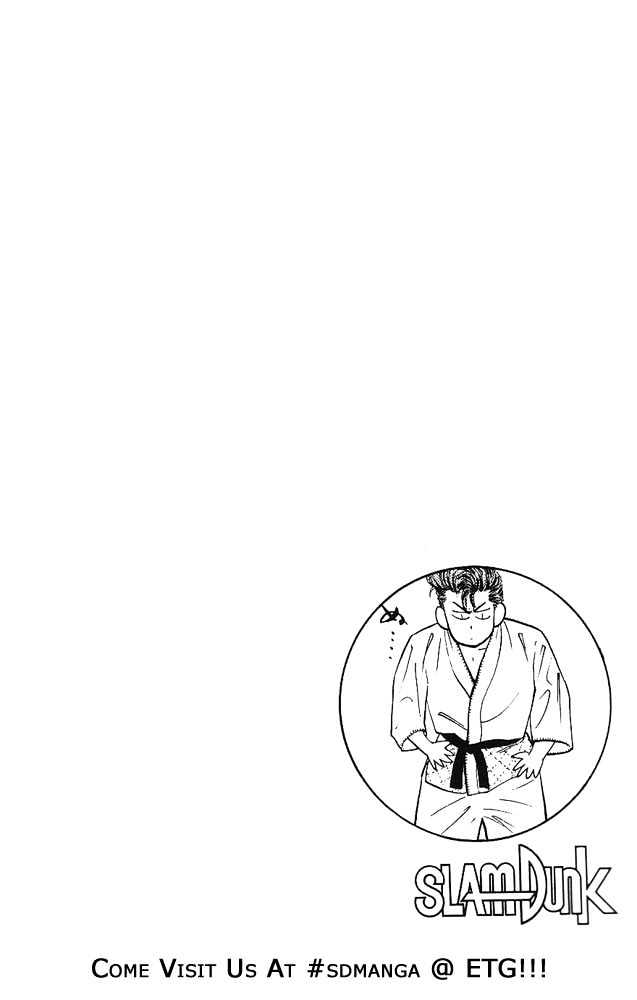 Slam Dunk Chapter 17 page 24 - Chapter 17 : Judo Man