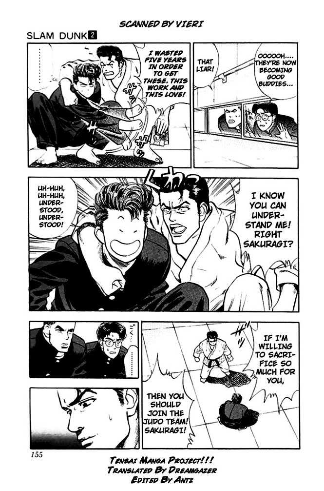 Slam Dunk Chapter 17 page 4 - Chapter 17 : Judo Man