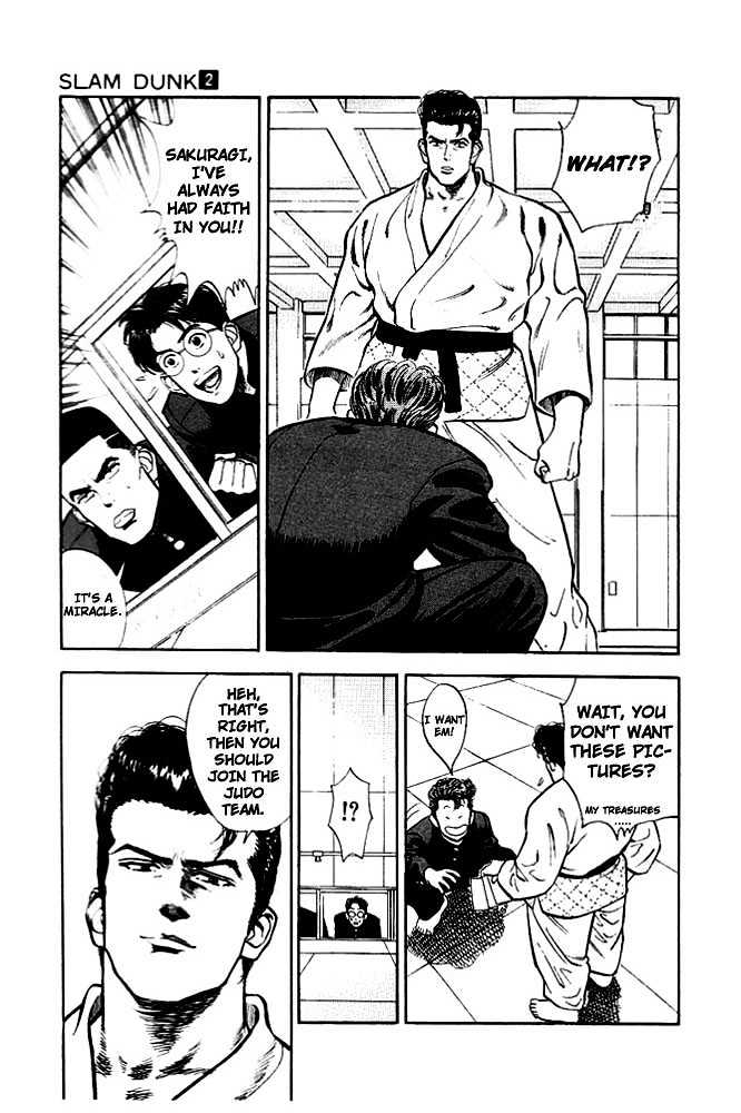 Slam Dunk Chapter 17 page 6 - Chapter 17 : Judo Man