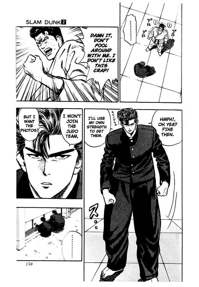 Slam Dunk Chapter 17 page 8 - Chapter 17 : Judo Man