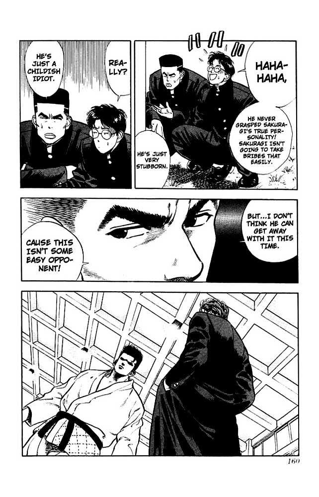 Slam Dunk Chapter 17 page 9 - Chapter 17 : Judo Man