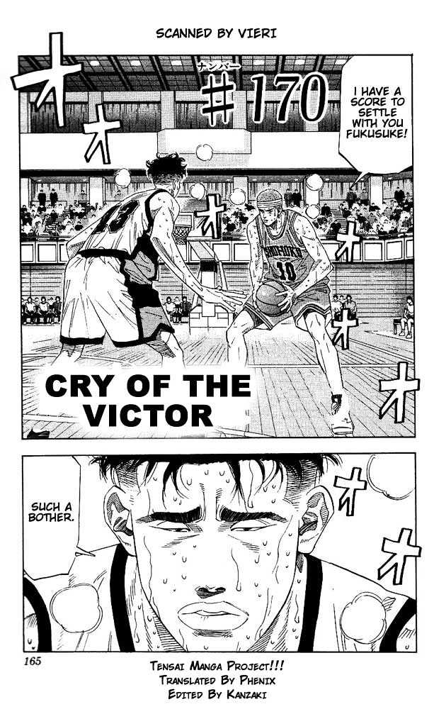 Slam Dunk Chapter 170 page 1 - Chapter 170 : Cry of the Victor