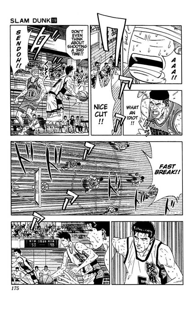 Slam Dunk Chapter 170 page 11 - Chapter 170 : Cry of the Victor