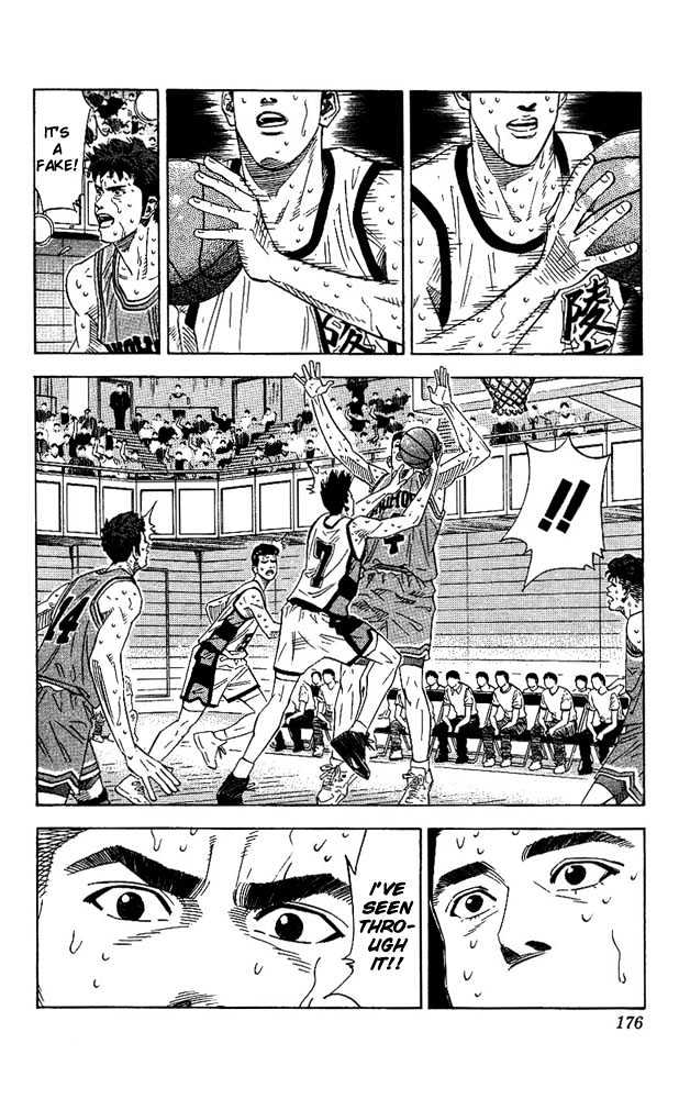 Slam Dunk Chapter 170 page 12 - Chapter 170 : Cry of the Victor