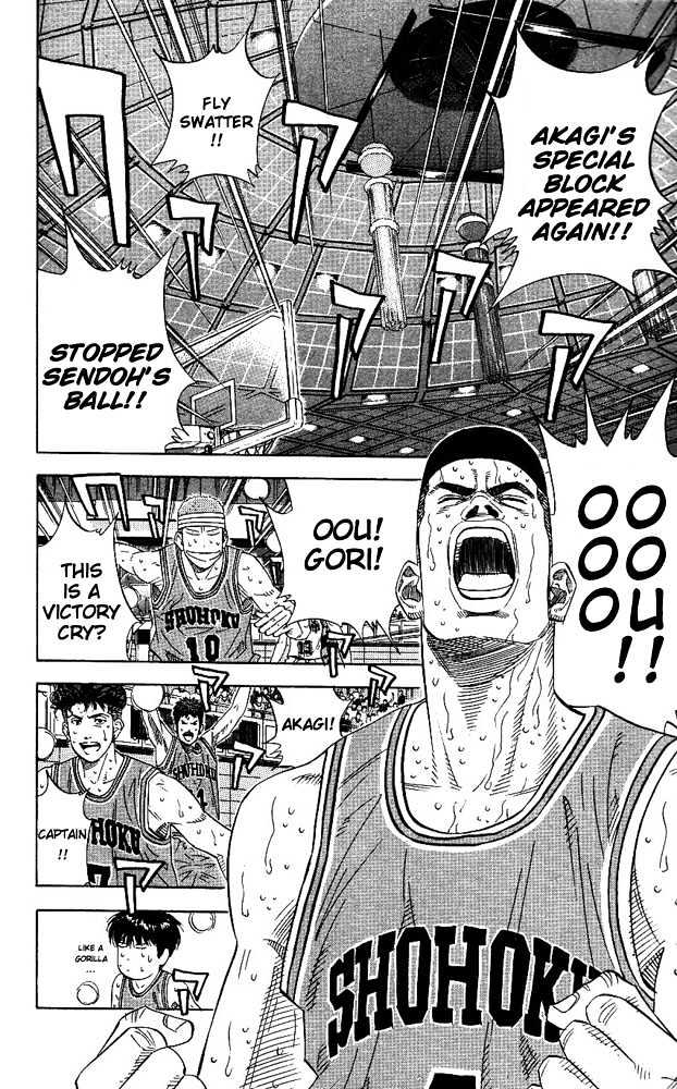 Slam Dunk Chapter 170 page 14 - Chapter 170 : Cry of the Victor
