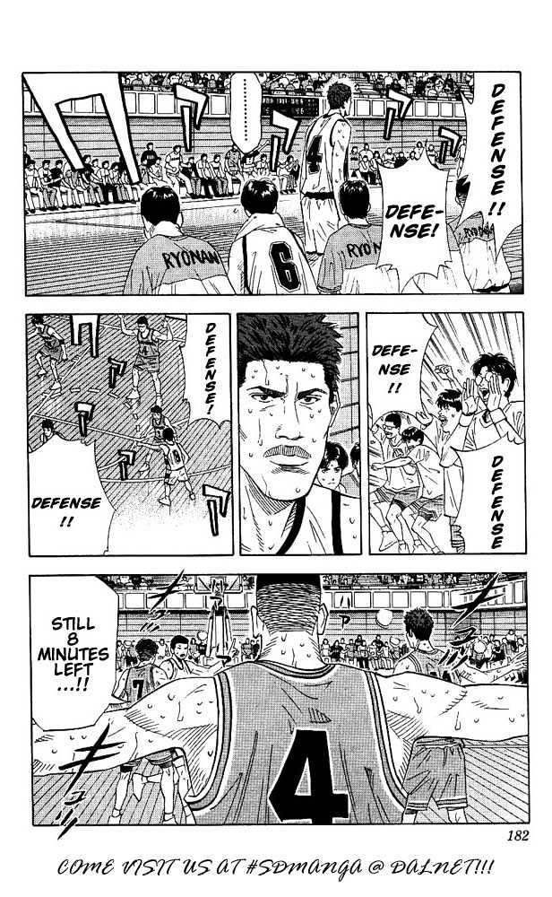 Slam Dunk Chapter 170 page 18 - Chapter 170 : Cry of the Victor