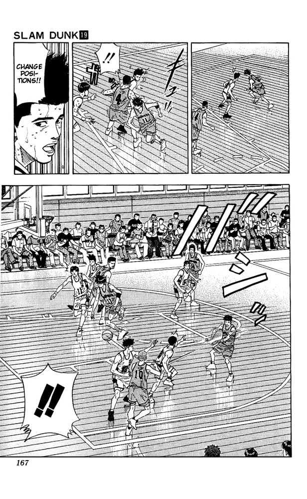 Slam Dunk Chapter 170 page 3 - Chapter 170 : Cry of the Victor
