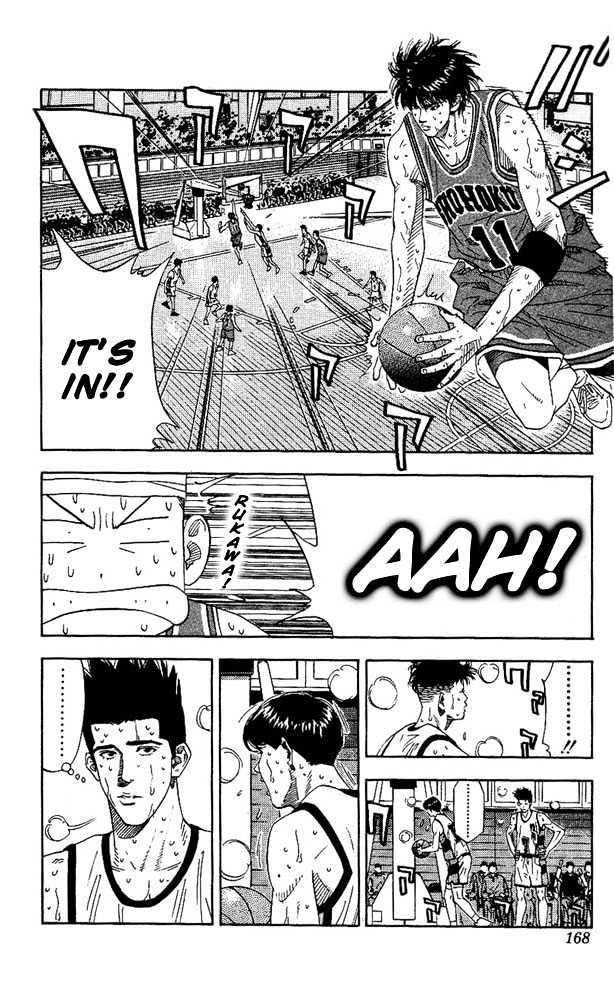 Slam Dunk Chapter 170 page 4 - Chapter 170 : Cry of the Victor