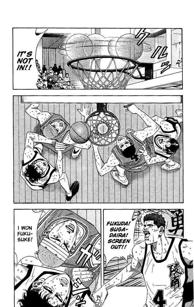 Slam Dunk Chapter 170 page 8 - Chapter 170 : Cry of the Victor