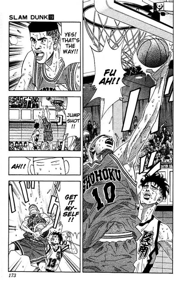 Slam Dunk Chapter 170 page 9 - Chapter 170 : Cry of the Victor