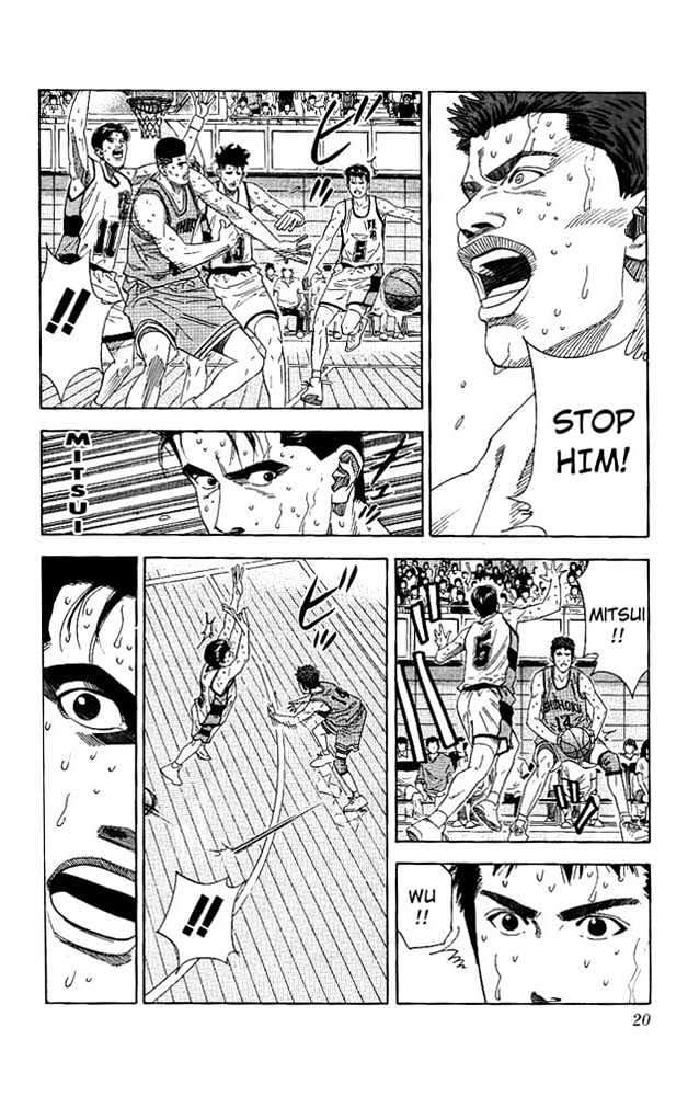 Slam Dunk Chapter 171 page 17 - Chapter 171 : You All Are Very Strong