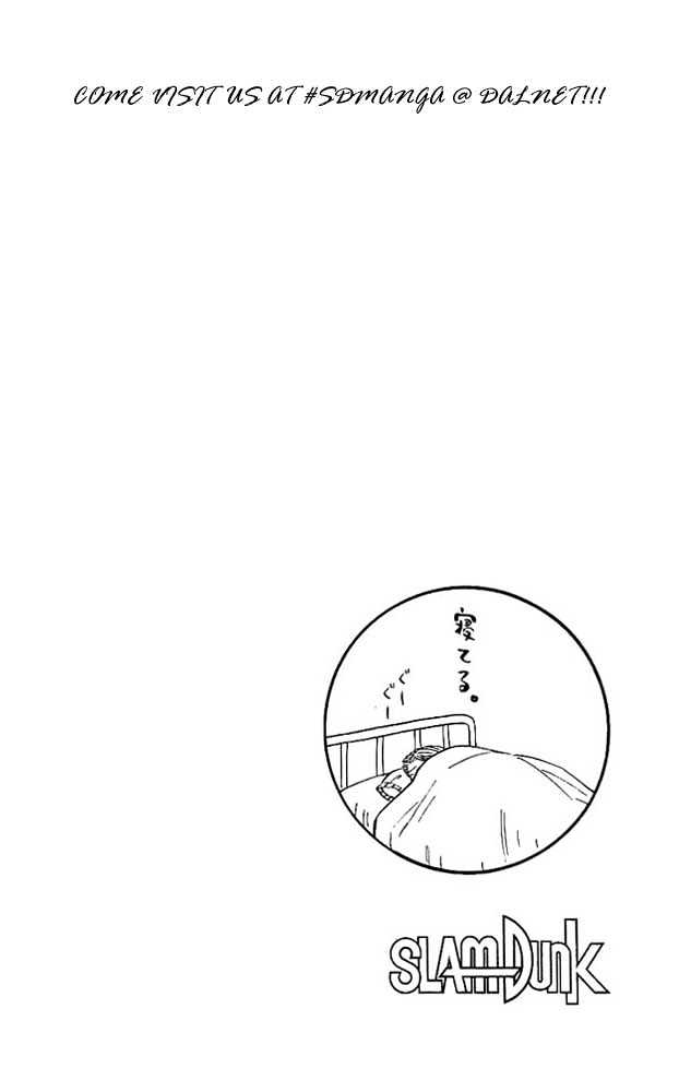 Slam Dunk Chapter 171 page 23 - Chapter 171 : You All Are Very Strong