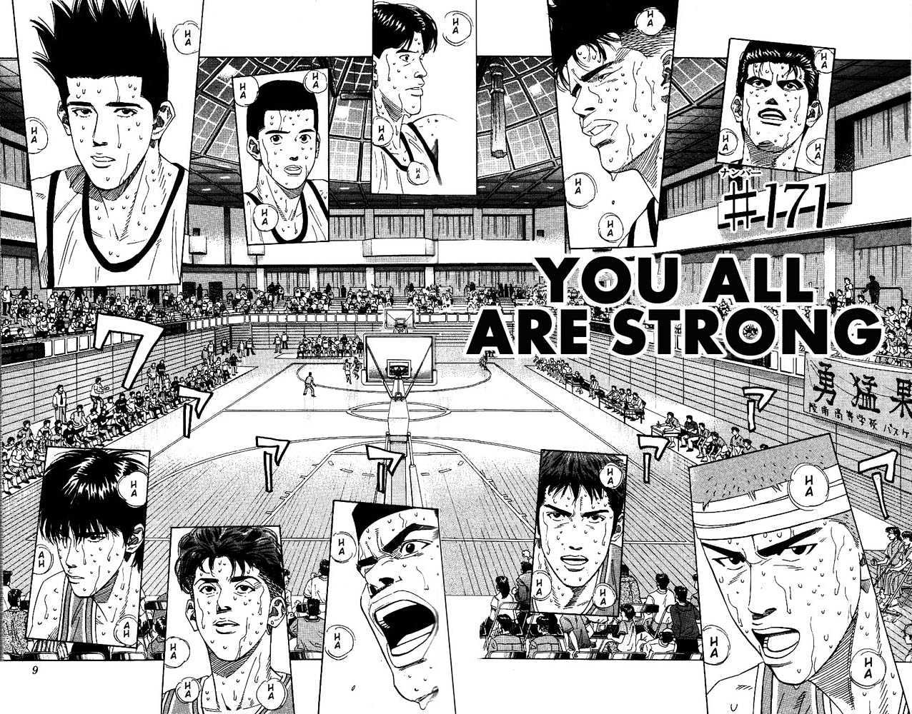 Slam Dunk Chapter 171 page 6 - Chapter 171 : You All Are Very Strong