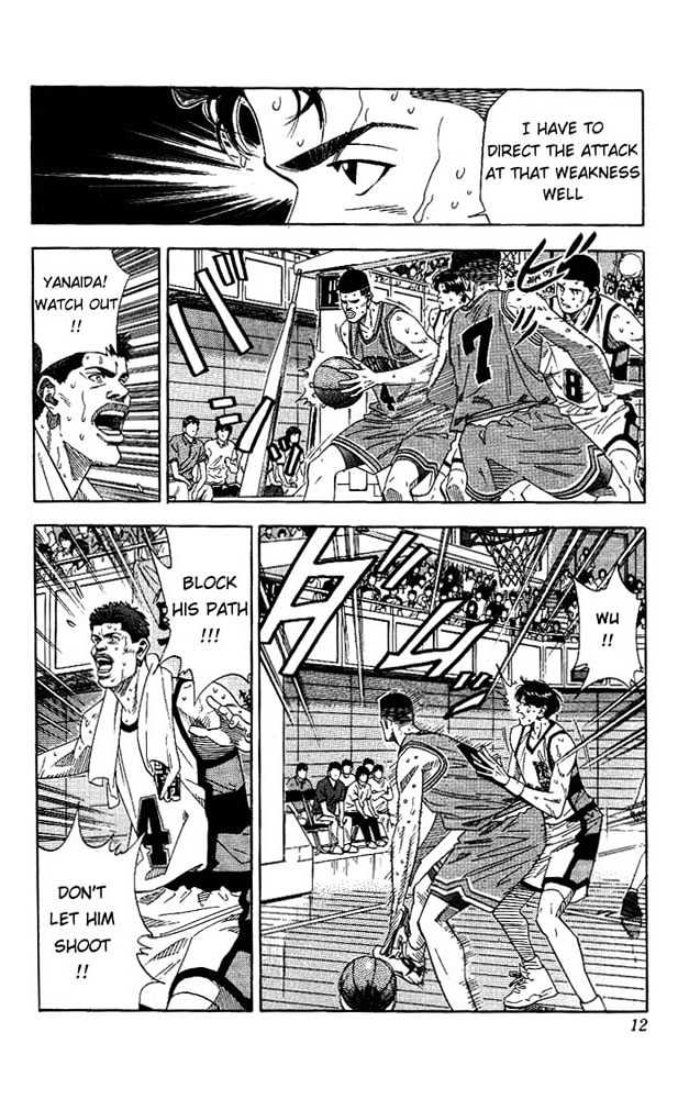 Slam Dunk Chapter 171 page 9 - Chapter 171 : You All Are Very Strong