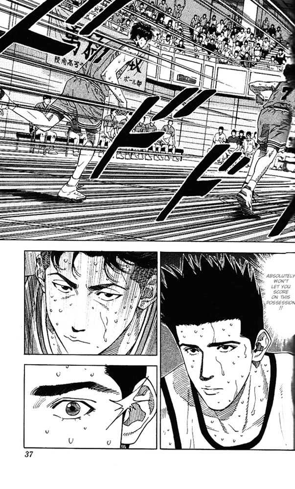 Slam Dunk Chapter 172 page 10 - Chapter 172 : The Big King's Return