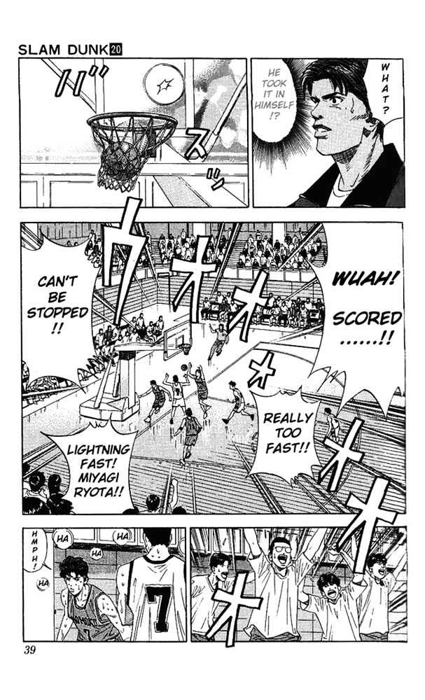 Slam Dunk Chapter 172 page 12 - Chapter 172 : The Big King's Return