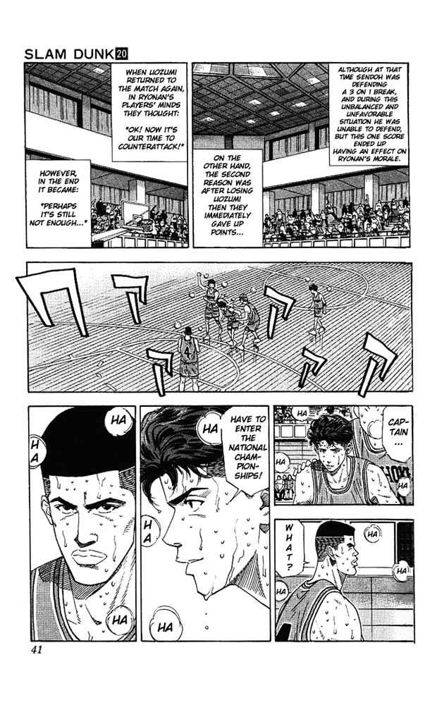 Slam Dunk Chapter 172 page 14 - Chapter 172 : The Big King's Return