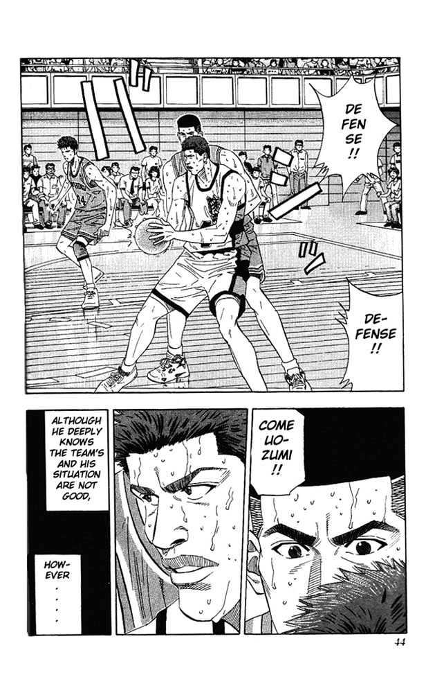 Slam Dunk Chapter 172 page 17 - Chapter 172 : The Big King's Return