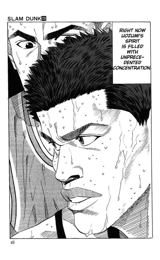 Slam Dunk Chapter 172 page 18 - Chapter 172 : The Big King's Return
