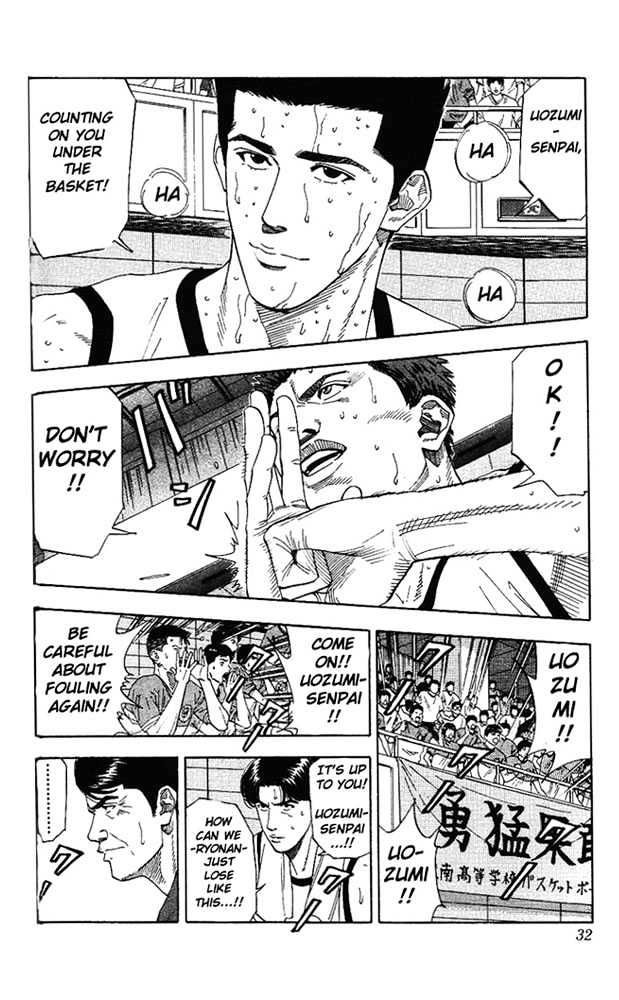 Slam Dunk Chapter 172 page 5 - Chapter 172 : The Big King's Return