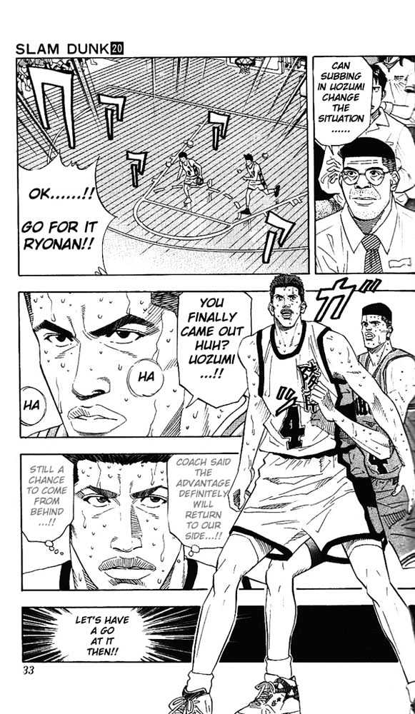 Slam Dunk Chapter 172 page 6 - Chapter 172 : The Big King's Return