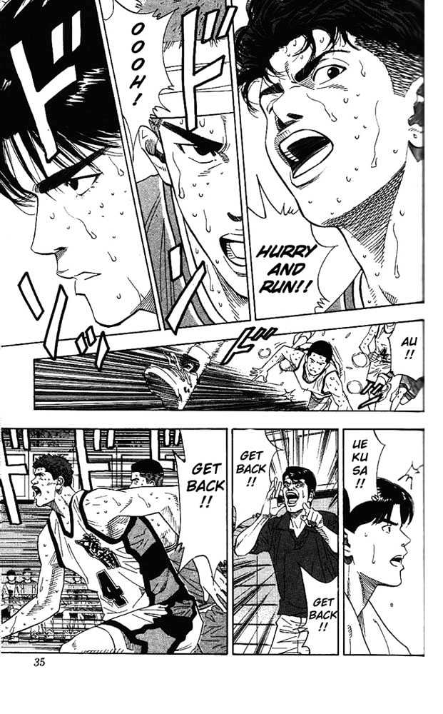 Slam Dunk Chapter 172 page 8 - Chapter 172 : The Big King's Return