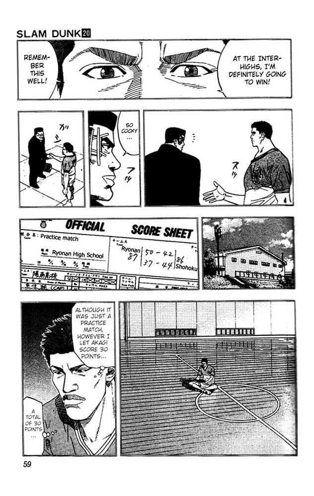 Slam Dunk Chapter 173 page 13 - Chapter 173 : Concentration