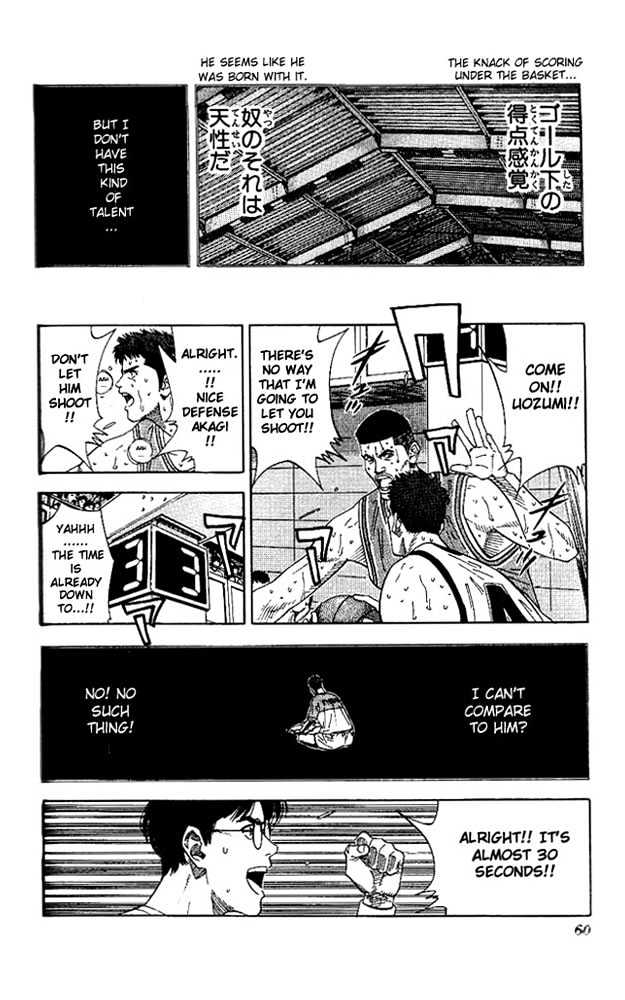 Slam Dunk Chapter 173 page 14 - Chapter 173 : Concentration