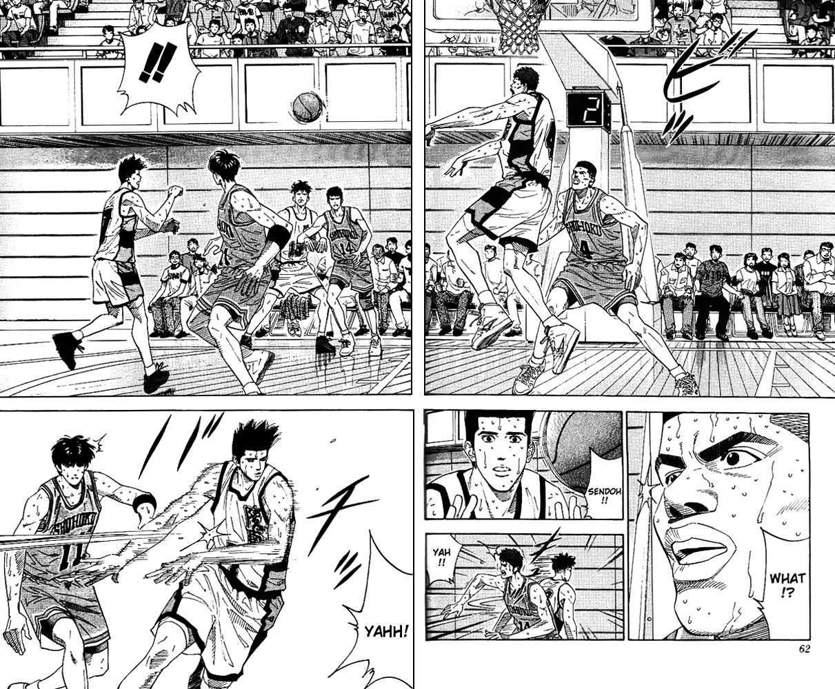 Slam Dunk Chapter 173 page 16 - Chapter 173 : Concentration