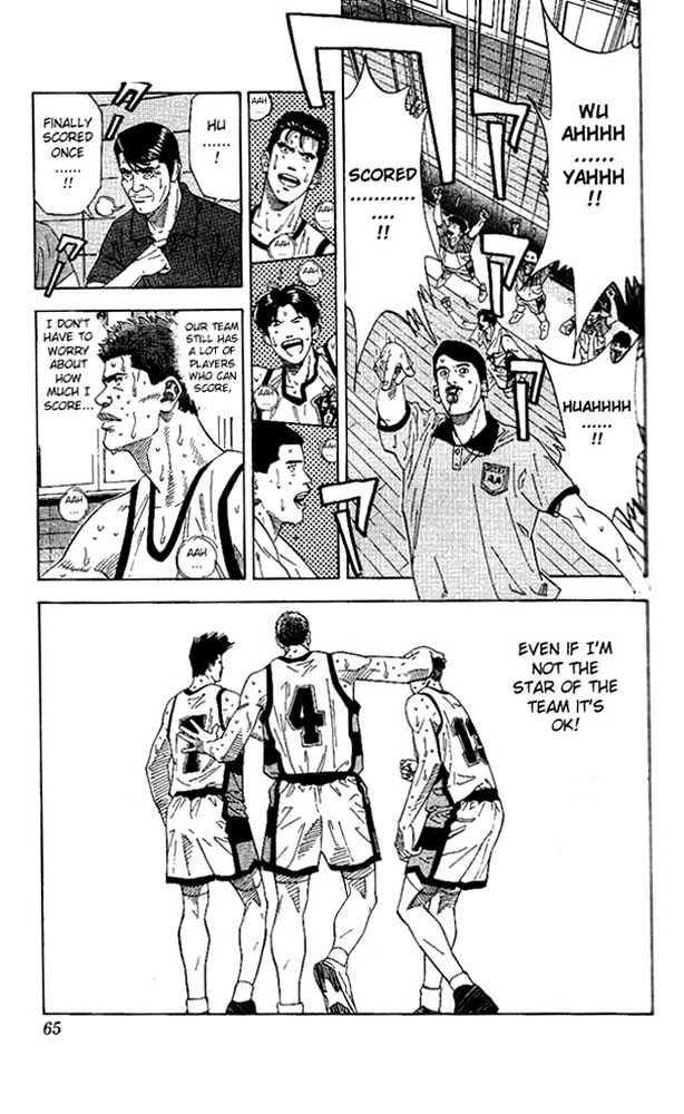 Slam Dunk Chapter 173 page 18 - Chapter 173 : Concentration