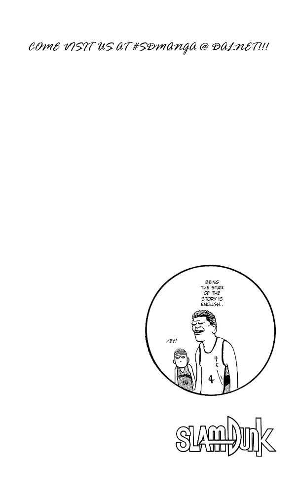 Slam Dunk Chapter 173 page 19 - Chapter 173 : Concentration