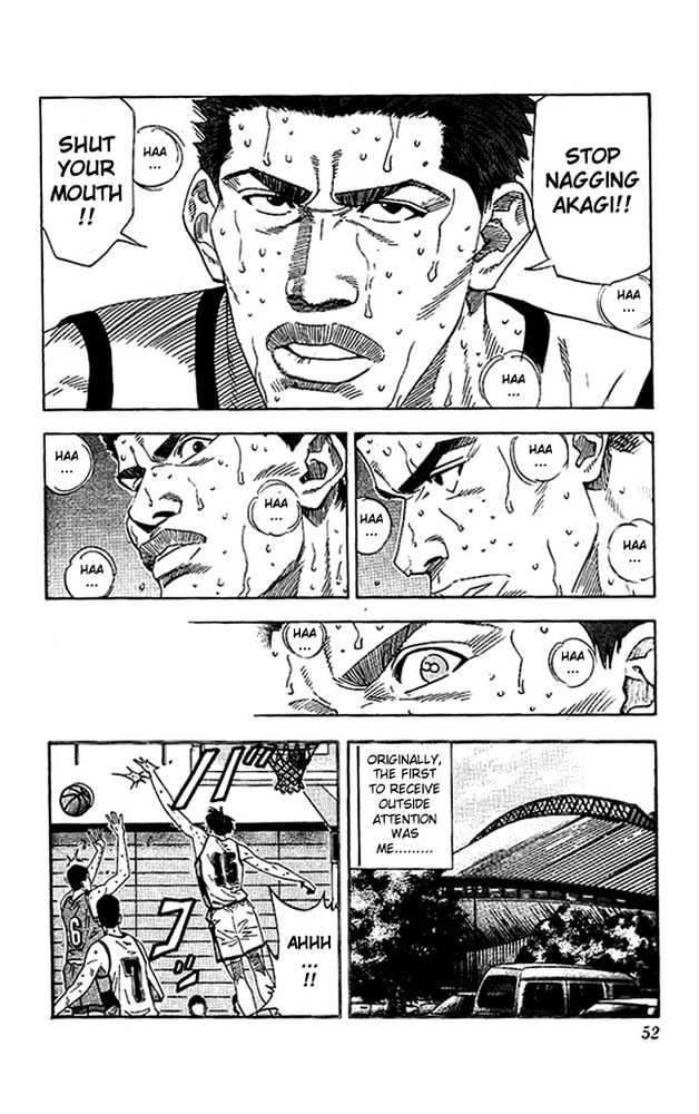 Slam Dunk Chapter 173 page 6 - Chapter 173 : Concentration
