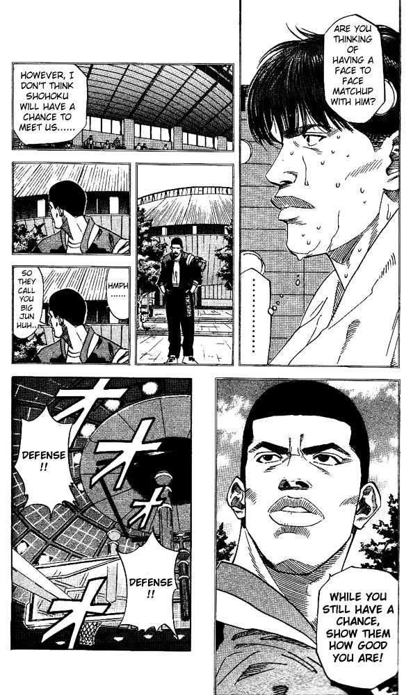 Slam Dunk Chapter 173 page 8 - Chapter 173 : Concentration