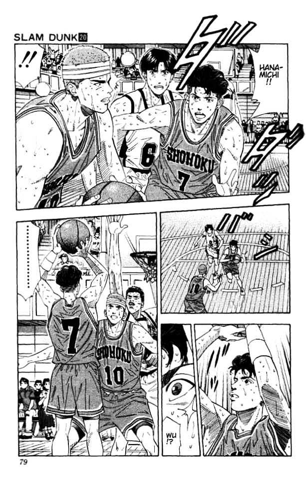 Slam Dunk Chapter 174 page 12 - Chapter 174 : Blue Color