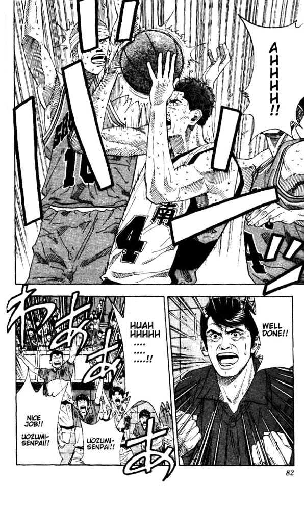 Slam Dunk Chapter 174 page 15 - Chapter 174 : Blue Color