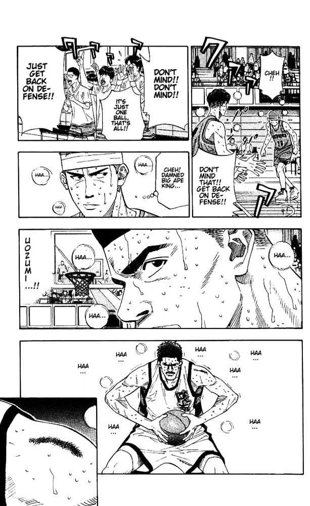 Slam Dunk Chapter 174 page 16 - Chapter 174 : Blue Color