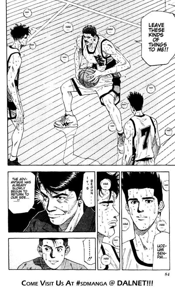 Slam Dunk Chapter 174 page 17 - Chapter 174 : Blue Color